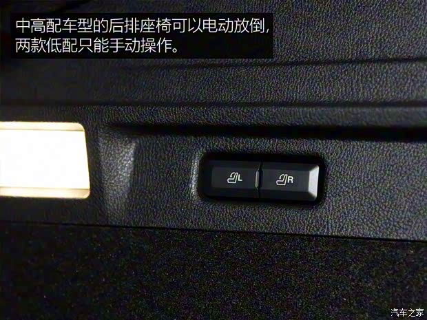長安林肯 冒險家 2020款 2.0T 兩驅尊悅版 長安林肯 冒險家 2020款 2.0T 兩驅尊悅版