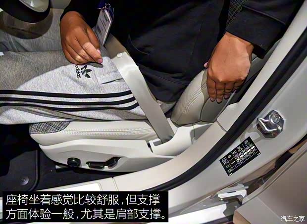 沃尔沃(进口) 沃尔沃V60 2018款 D4 柴油版