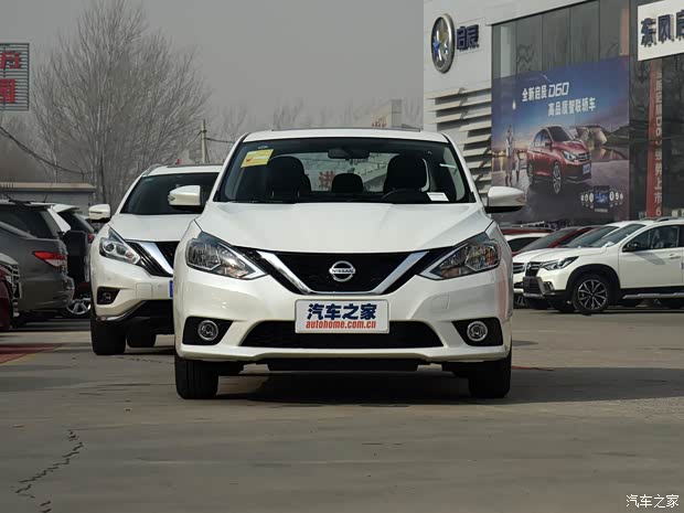 东风日产 轩逸 2018款 1.6XL 手动豪华版 东风日产 轩逸 2018款 1.6XL 手动豪华版