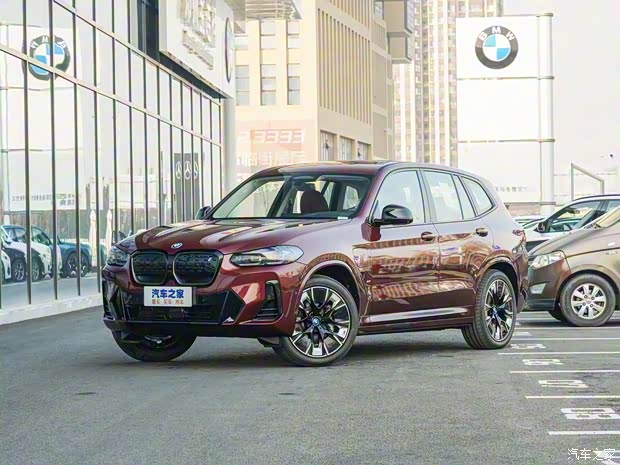 華晨寶馬 寶馬iX3 2022款 改款 創(chuàng)領(lǐng)型