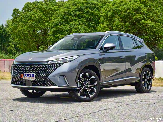 上汽集团 荣威RX5 2022款 330TGI 高配版 上汽集团 荣威RX5 2022款 330TGI 高配版