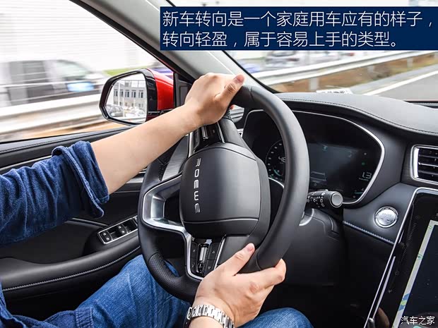 上汽集團(tuán) 榮威RX5 2020款 PLUS 300TGI 自動(dòng)Ali國(guó)潮榮麟版 上汽集團(tuán) 榮威RX5 2020款 PLUS 300TGI 自動(dòng)Ali國(guó)潮榮麟版