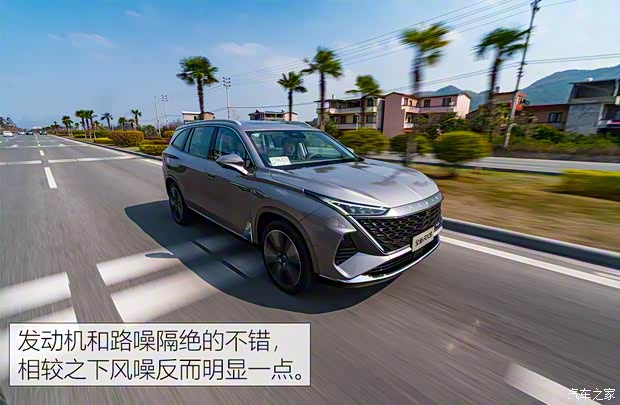 上汽集團(tuán) 榮威RX9 2023款 2.0T 基本型