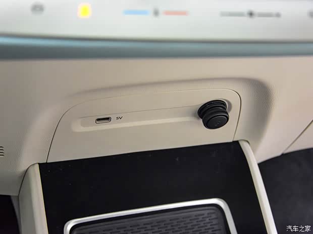 上汽大通 上汽大通MAXUS MIFA 9 2022款 錦繡高山