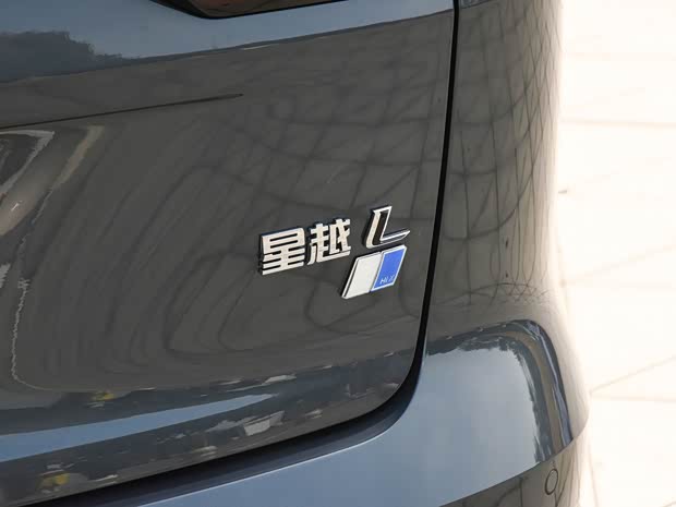 吉利汽车 星越L 2022款 1.5T 雷神Hi·X油电混动版 高配版
