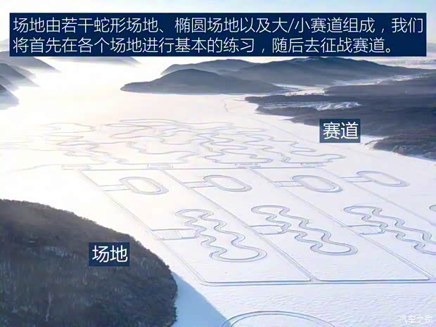 一汽-大眾奧迪 奧迪A4L 2018款 30周年年型 45 TFSI quattro 個(gè)性運(yùn)動(dòng)版