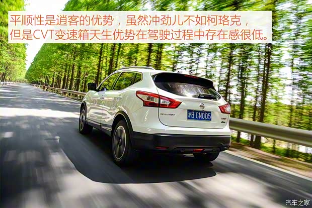 上汽斯柯达 柯珞克 2018款 TSI280 旗舰版 上汽斯柯达 柯珞克 2018款 TSI280 旗舰版