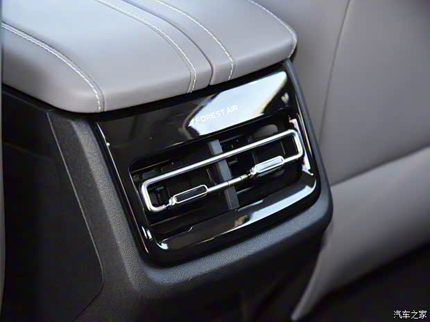 長(zhǎng)安汽車 長(zhǎng)安UNI-K 智電iDD 2023款 智電iDD 1.5T 135km智領(lǐng)型  長(zhǎng)安汽車 長(zhǎng)安UNI-K 智電iDD 2023款 智電iDD 1.5T 135km智領(lǐng)型