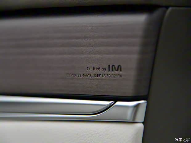 智己汽车 智己L7 2022款 天使轮版