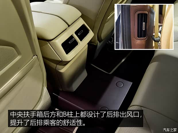 奇点汽车 奇点iS6 2017款 基本型