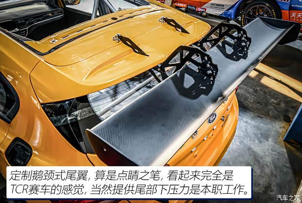 长安福特 福克斯 2022款 两厢 EcoBoost 180 自动ST Line