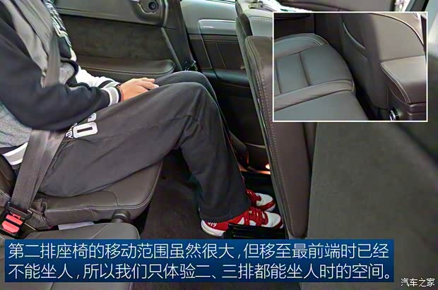 雷诺(进口) Espace 2018款 TCe 300 雅颂巴黎版 雷诺(进口) Espace 2018款 TCe 300 雅颂巴黎版