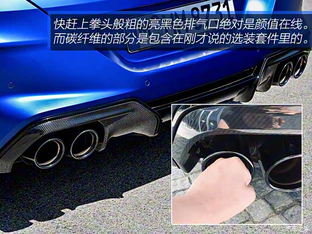 寶馬M 寶馬M8 2019款 M8 雙門(mén)轎跑車(chē) 雷霆版