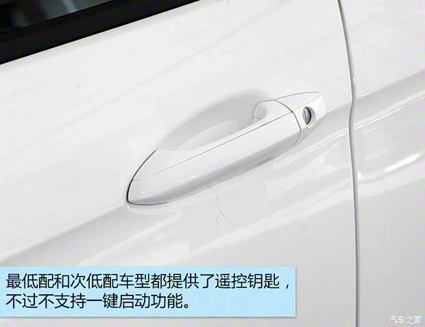 東南汽車 東南A5翼舞 2022款 1.5L 手動翼豪版