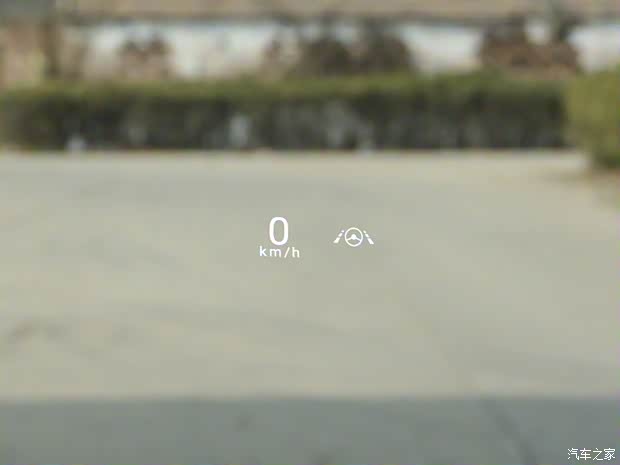 比亞迪 唐新能源 2023款 DM-i 112KM 尊享型