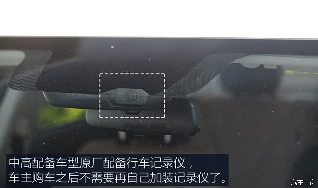 北汽昌河 北汽昌河A6 2018款 1.5L CVT尊貴版