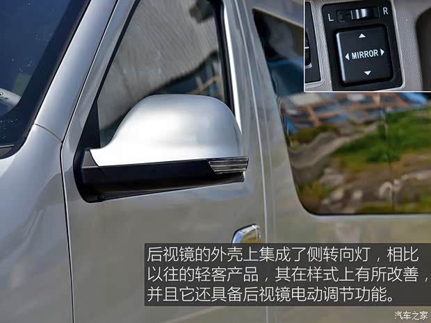 廈門金龍 凱銳浩克 2018款 基本型 廈門金龍 凱銳浩克 2018款 基本型