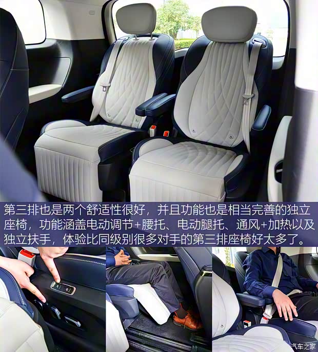 上汽大通 上汽大通MAXUS G90 2022款 2.0T 基本型