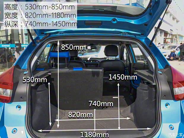 奇瑞新能源 瑞虎3xe 2018款 畅行版