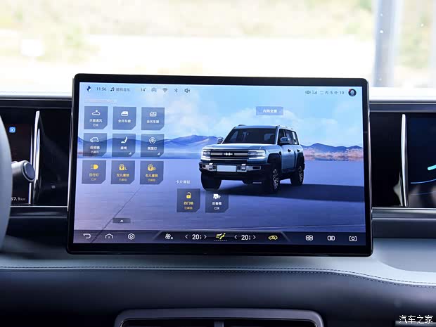 方程豹 豹5 2023款 领航版 方程豹 豹5 2023款 领航版