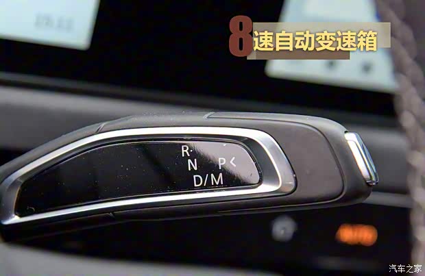 上汽大通 星際H 2023款 2.0T 自動 柴油雙增壓四驅牛魔王版