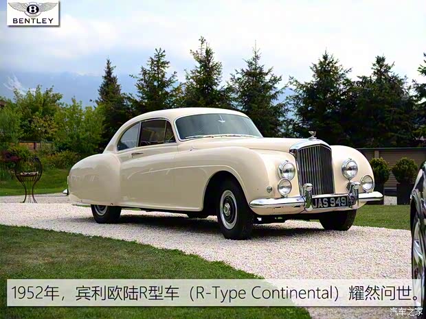 賓利 歐陸 2018款 6.0T GT W12