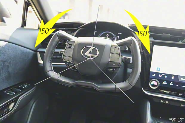 雷克萨斯 雷克萨斯RZ 2022款 基本型