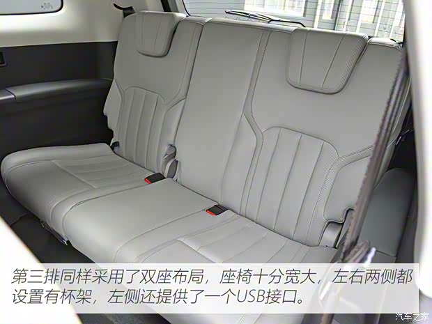 江鈴福特 領裕 2021款 EcoBoost 225 鉑領型 江鈴福特 領裕 2021款 EcoBoost 225 鉑領型