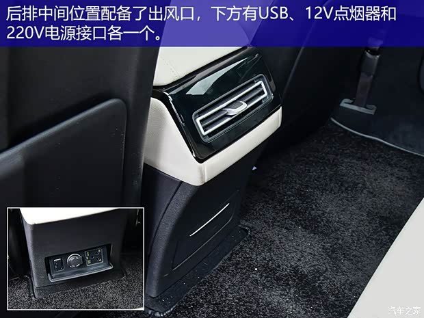 金康SERES 赛力斯5 2020款 四驱增程高性能版