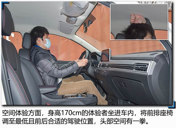 大运汽车 悦虎 2021款 两驱精灵版