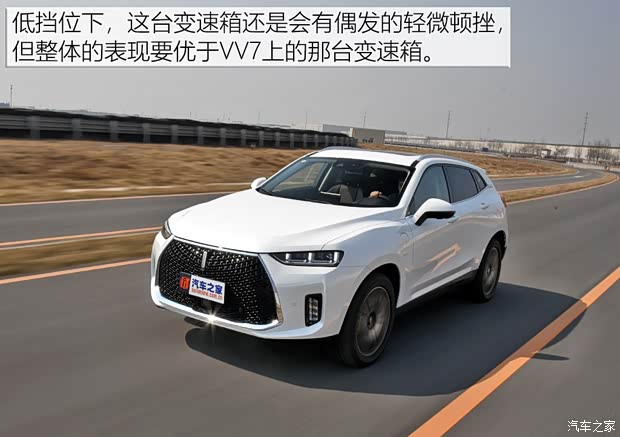 长城汽车 WEY P8 2018款 基本型
