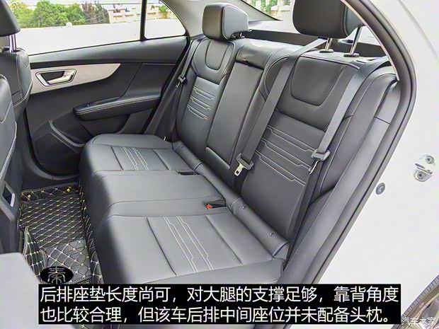 比亞迪 秦新能源 2019款 秦EV 比亞迪 秦新能源 2019款 秦EV