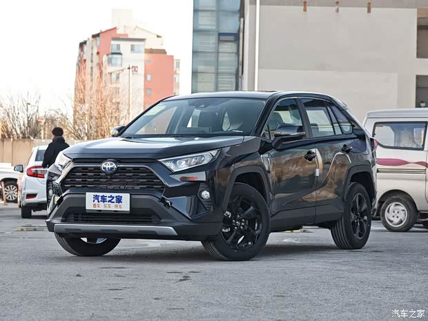 一汽丰田 RAV4荣放 2020款 双擎  2.5L CVT四驱精英版