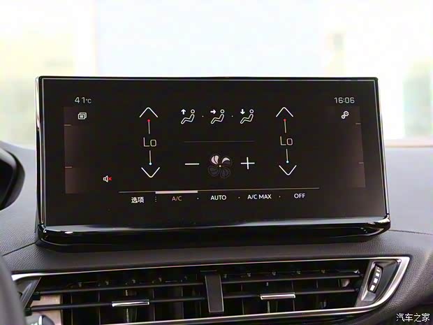 東風(fēng)標(biāo)致 標(biāo)致4008 2022款 400THP 炫夜科技版