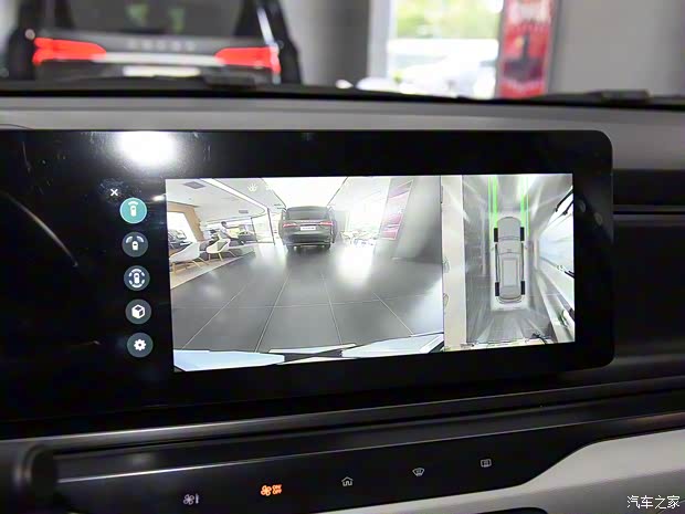 上汽集團(tuán) 龍貓 2022款 1.5L 靈動(dòng)貓貓版