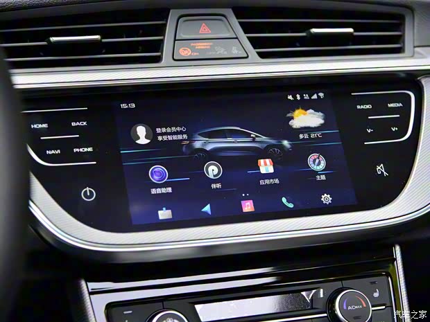 吉利汽車(chē) 帝豪GS 2018款 領(lǐng)潮版 1.4T 自動(dòng)臻尚智聯(lián)型