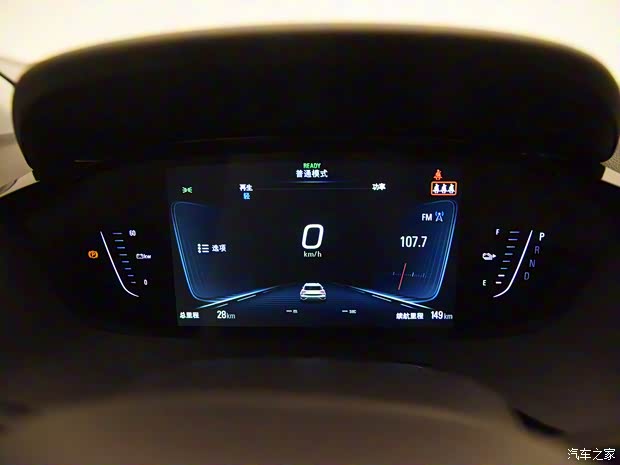 上汽通用雪佛兰 畅巡 2019款 基本型 上汽通用雪佛兰 畅巡 2019款 基本型