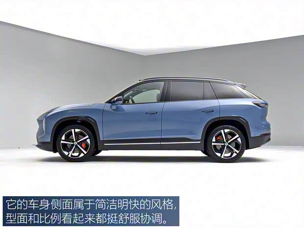 蔚來(lái) 蔚來(lái)ES7 2022款 100kWh 首發(fā)版