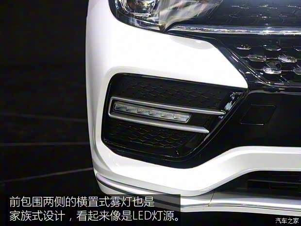 奇瑞汽车 艾瑞泽GX 2018款 基本型