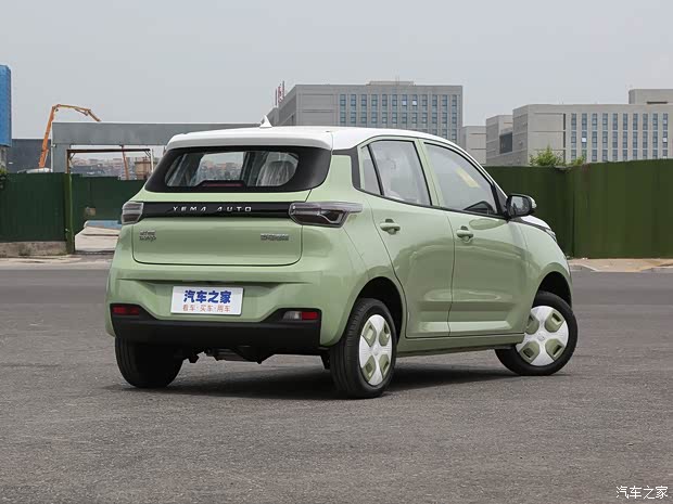 雷丁 芒果Pro 2022款 220標準版 雷丁 芒果Pro 2022款 220標準版