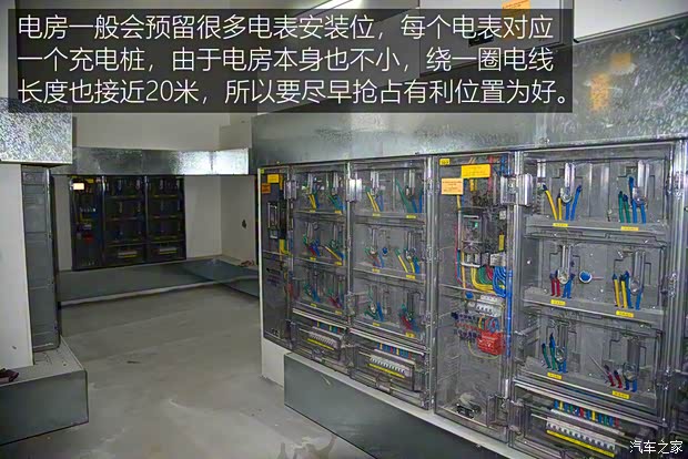 比亚迪 海豚 2021款 401km 骑士版 比亚迪 海豚 2021款 401km 骑士版