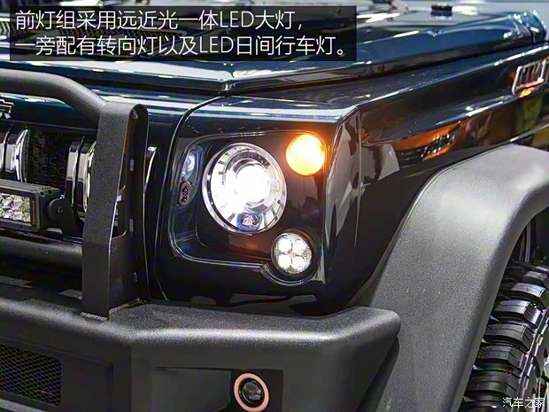 北京汽車 北京BJ80新能源 2018款 PHEV 2.3T 6x6基本型
