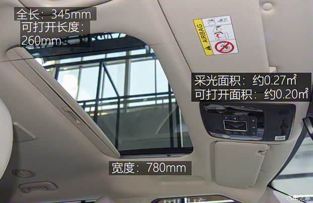 起亞(進(jìn)口) 嘉華(進(jìn)口) 2020款 基本型