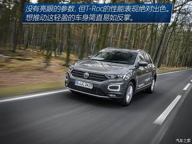 大众(进口) T-Roc(海外) 2018款 基本型