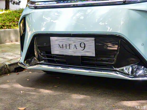 上汽大通 上汽大通MAXUS MIFA 9 2022款 錦繡高山