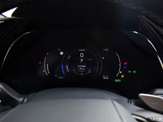 雷克萨斯 雷克萨斯RX 2023款 500h 四驱F SPORT Performance