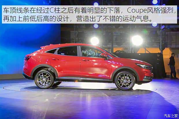 东风小康 东风风光iX5 2018款 基本型