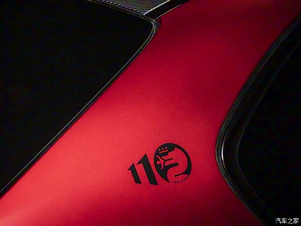 阿爾法·羅密歐 Giulia 2020款 GTAm