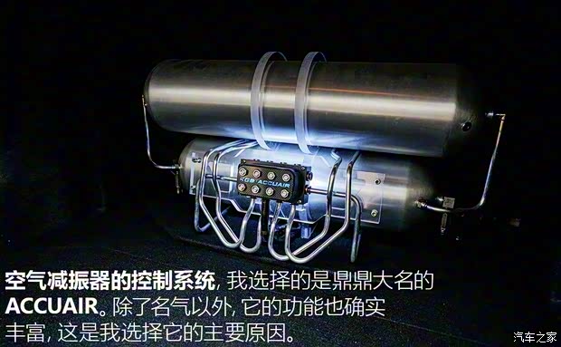 东风日产 LANNIA 蓝鸟 2016款 1.6L CVT智酷版 东风日产 LANNIA 蓝鸟 2016款 1.6L CVT智酷版