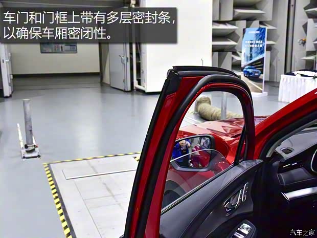 上汽集團(tuán) 榮威RX5 MAX 2019款 400TGI 自動(dòng)智能座艙豪華版